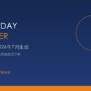 Payday Super 新规2026年7月生效 信元会计师事务所 墨尔本 布里斯班